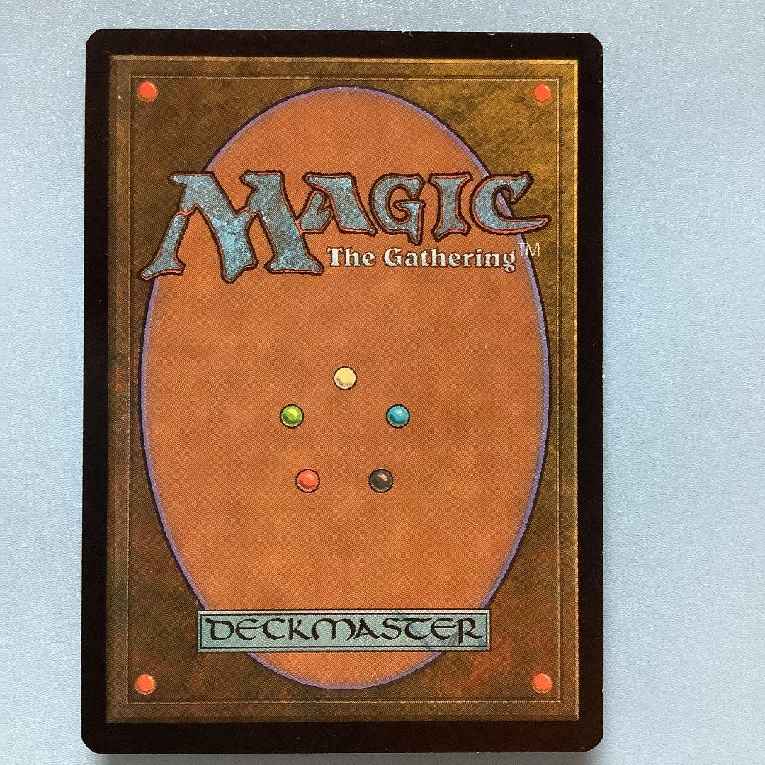 ヤヴィマヤのうろ穴/Yavimaya Hollow  UDS日本語foil