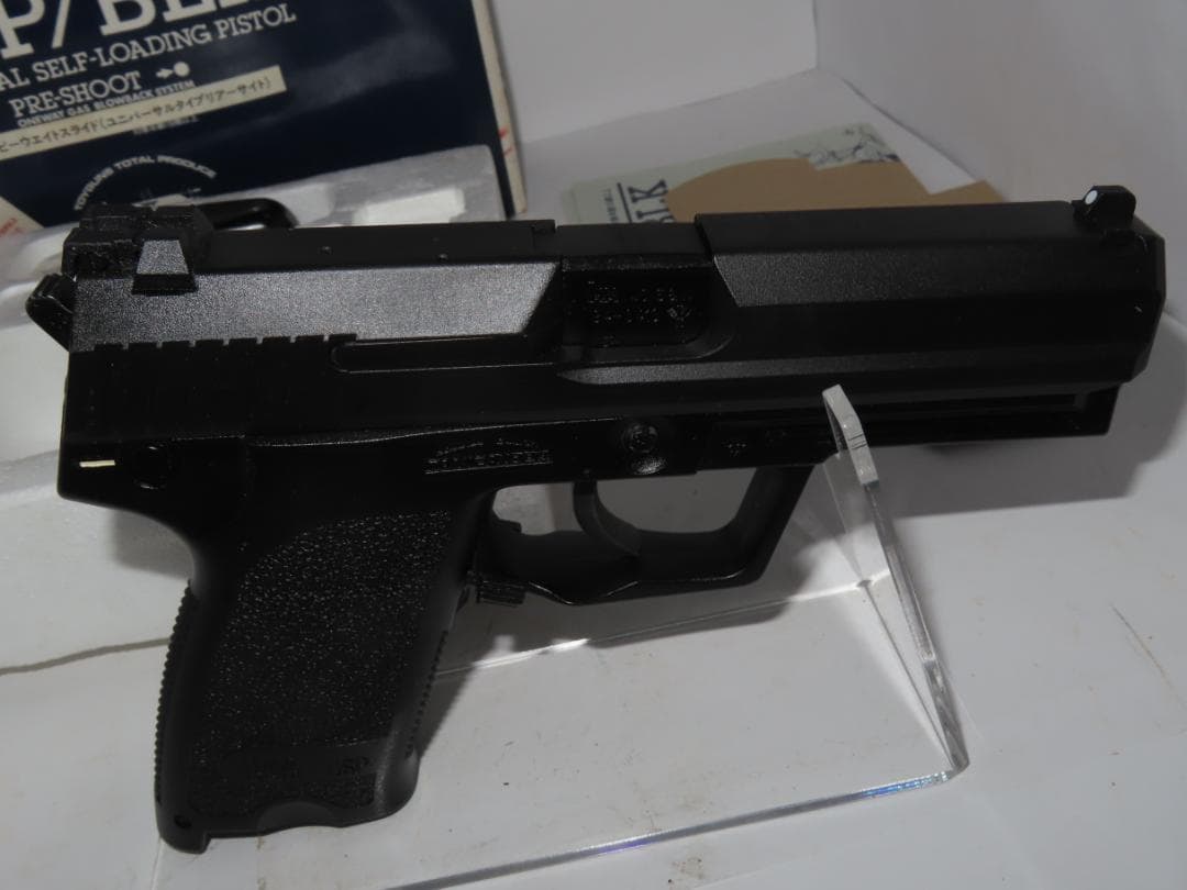 タニオコバ　H&K USP/BLK　ガスガン　ハンドガン　ABS製