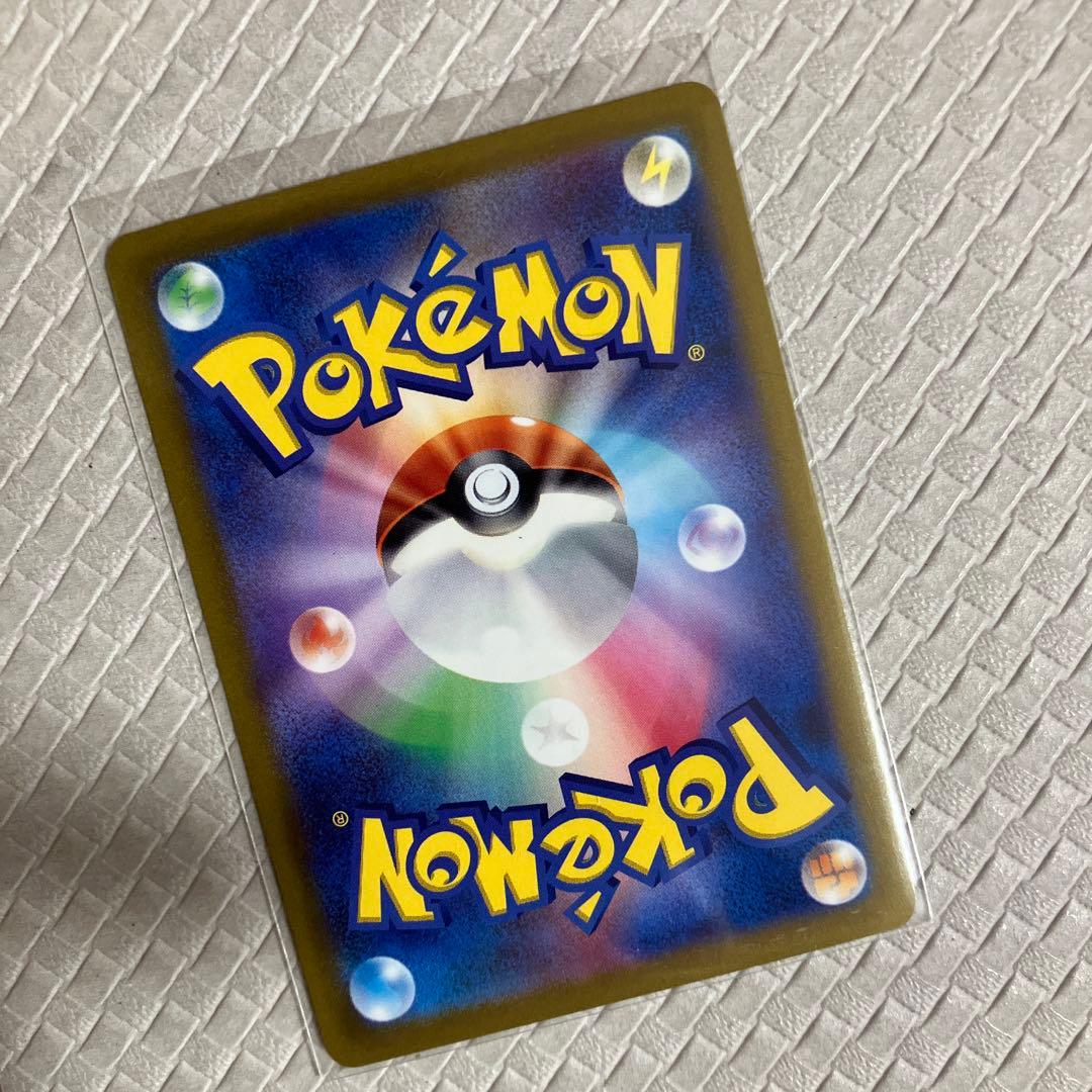 ルカリオV STAR ポケモン