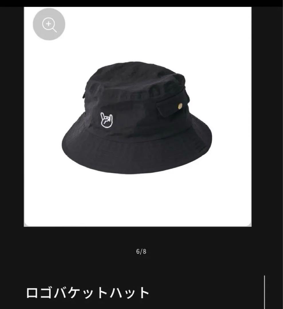 【未使用】レア:ロックオンソーシャルクラブ　ロゴバケットハット