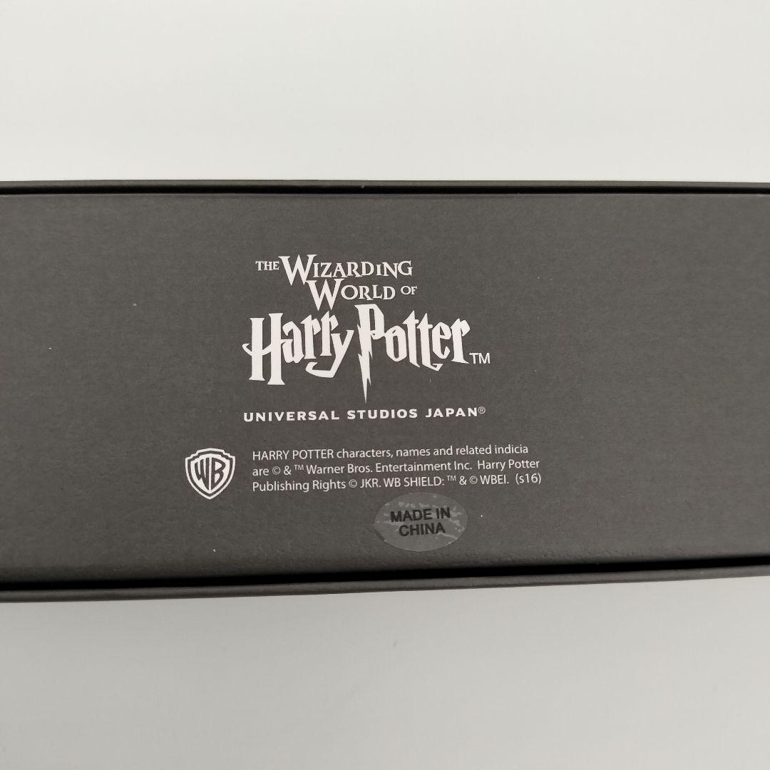 USJ公式 スリザリンローブ マフラー マルフォイ杖