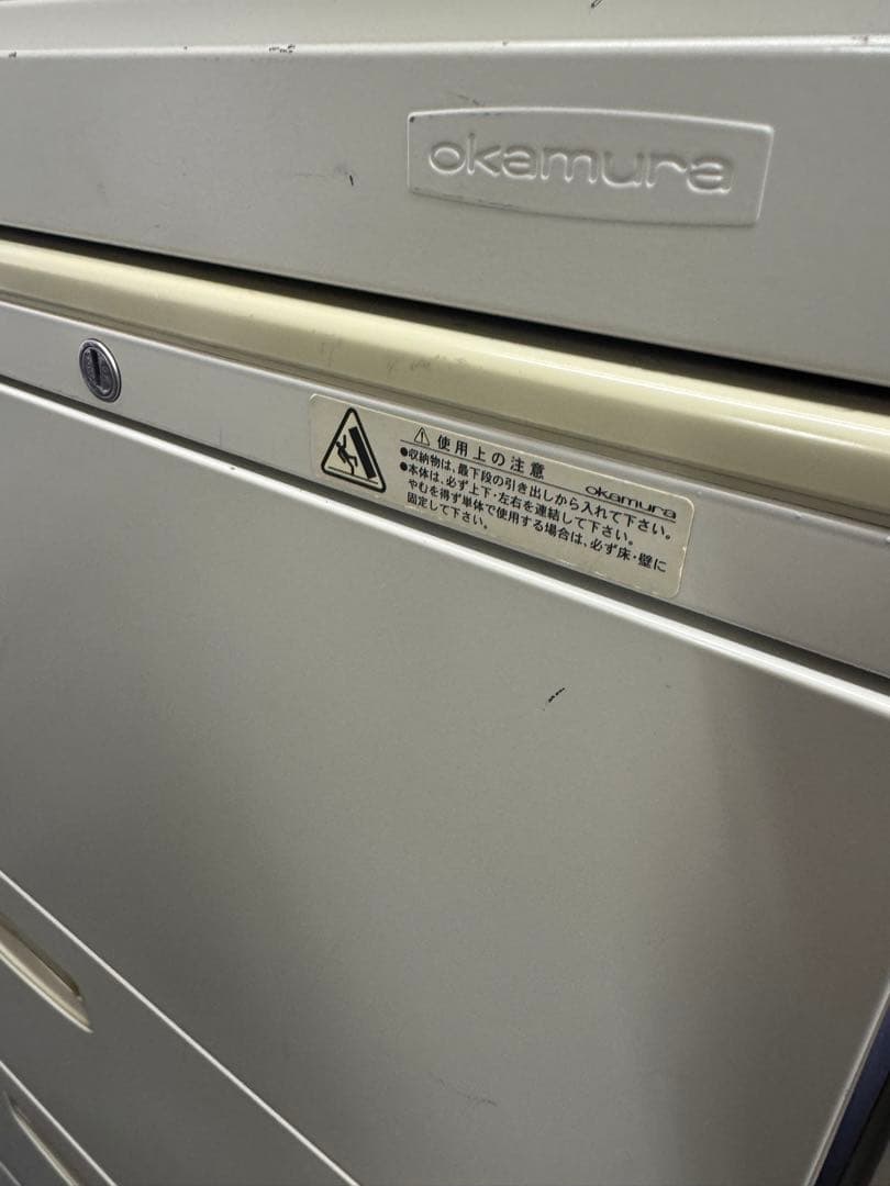 ①オカムラ　キャビネット　ロッカー　幅800 奥行き450 高さ1200