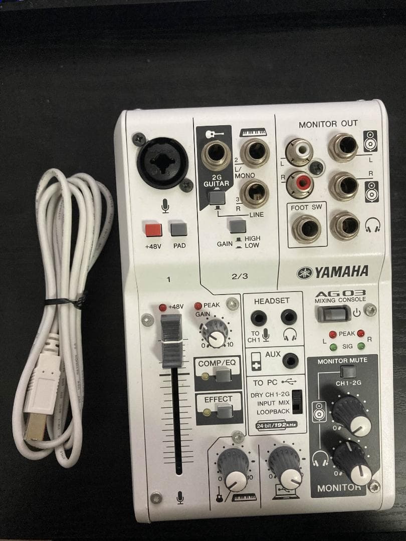 YAMAHA AG03(中古)