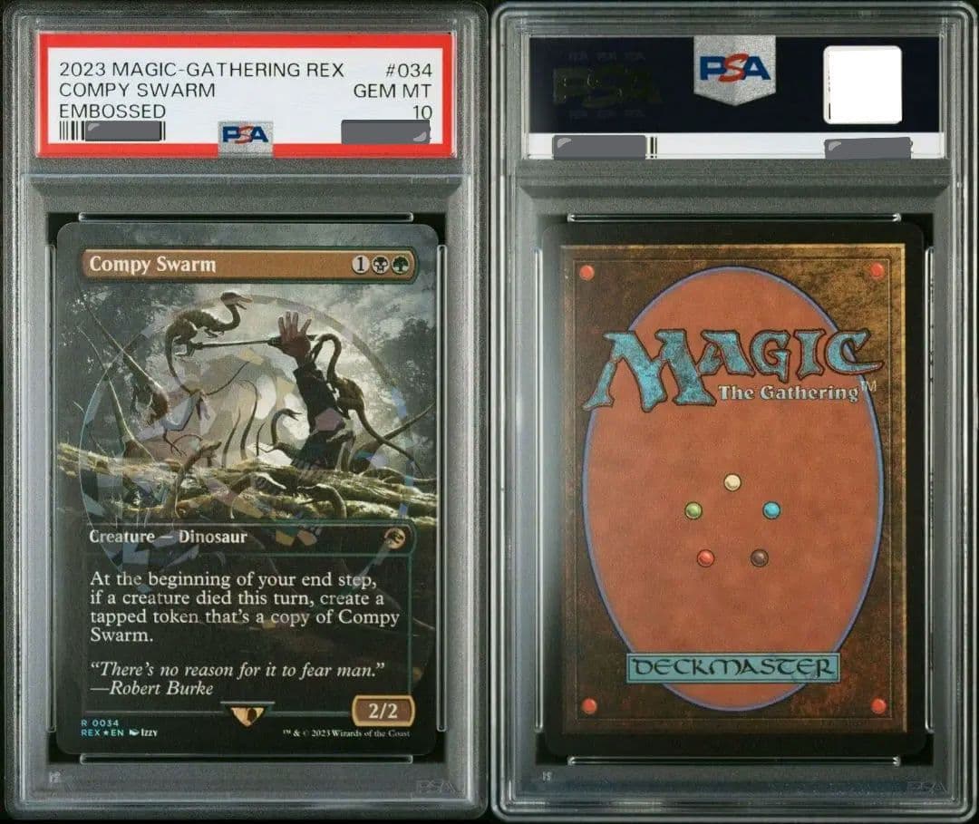 【PSA10】コンプソグナトゥスの大群/Compy Swarm◆ ロゴ入り