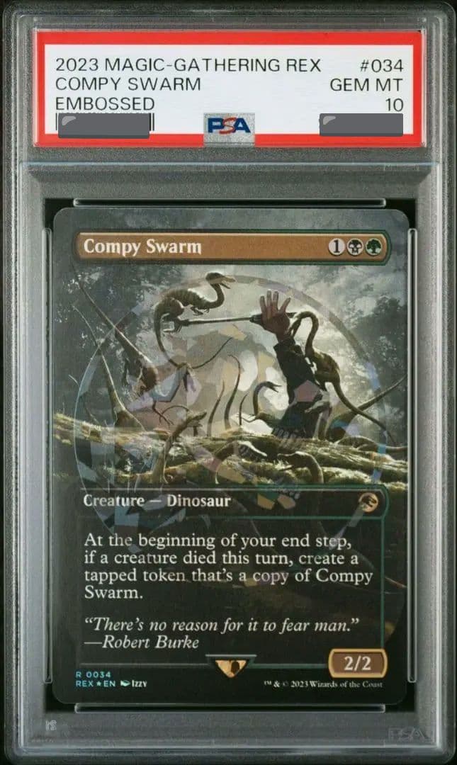 【PSA10】コンプソグナトゥスの大群/Compy Swarm◆ ロゴ入り