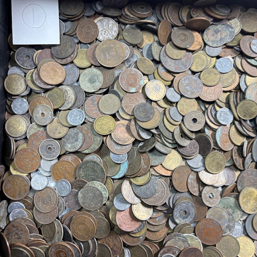 ①ジャンク古銭(アルミ無し)まとめ売り 約5kg 在庫処分品