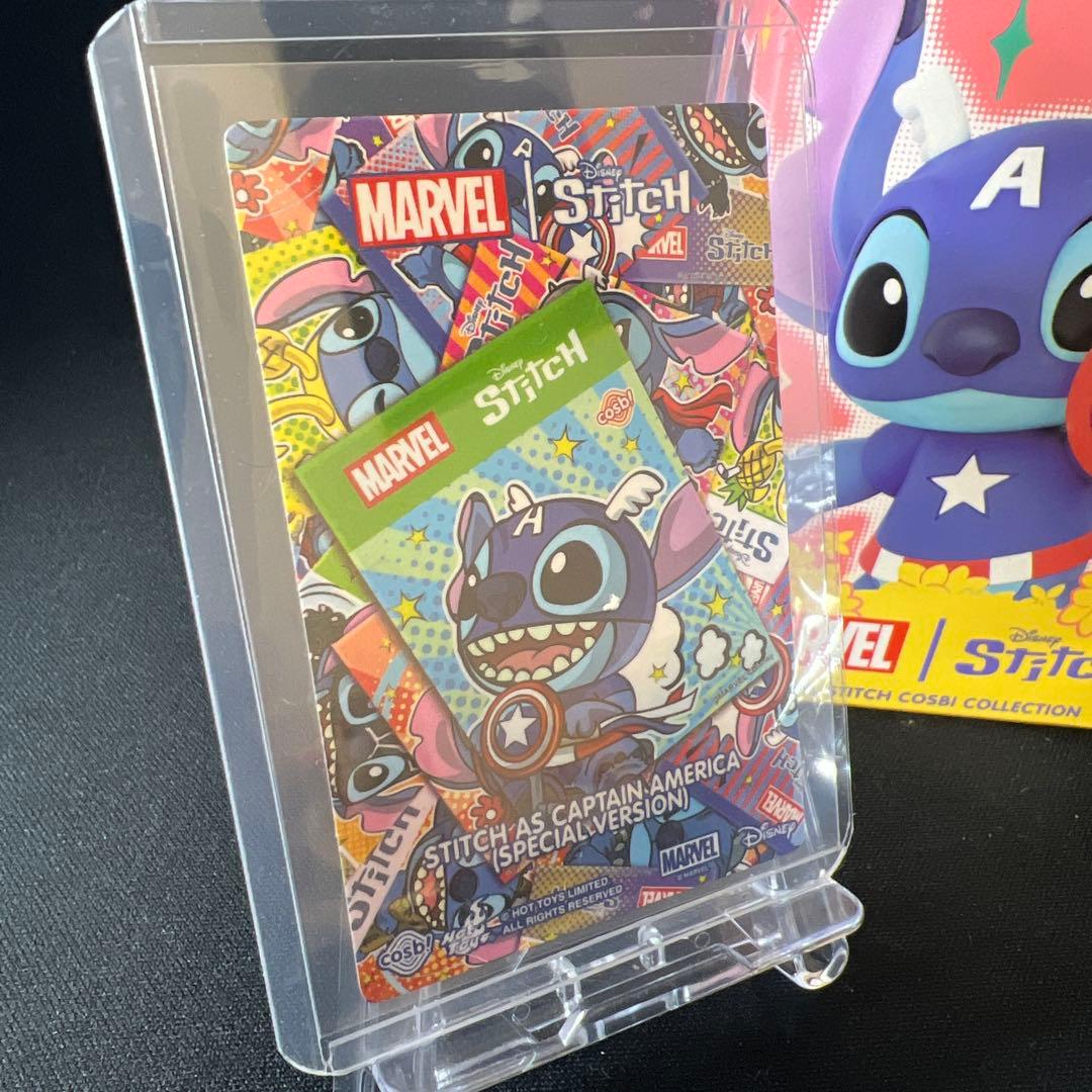 スティッチ cosbi マーベルコラボ シークレット