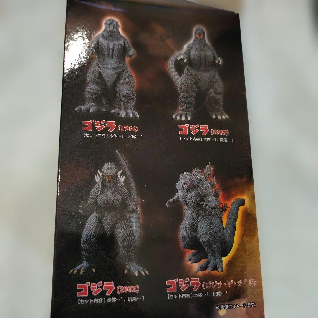 激造　歴代ゴジラ・怪獣編part 1　メカキングギドラ&ゴジラ セット