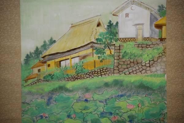 真作/三上巴峡/蓮図/布袋屋掛軸HC-942