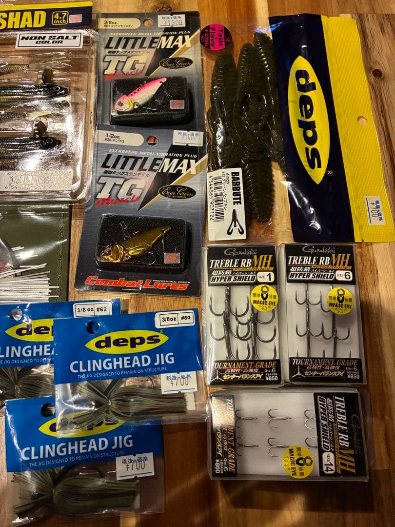 バス釣り　ビッグベイト　ハードルアー　その他　整理品　引退セット