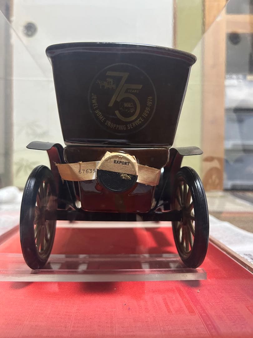 中*井様 《値段要相談》未開封古酒バーボンウイスキー　ケース付き