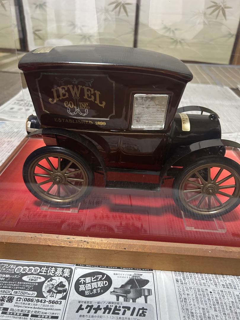 中*井様 《値段要相談》未開封古酒バーボンウイスキー　ケース付き