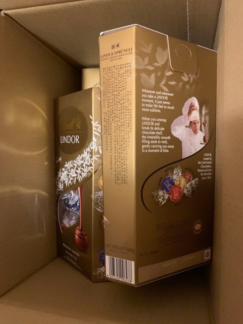 リンツ　リンドール ゴールドアソート600g❌4箱