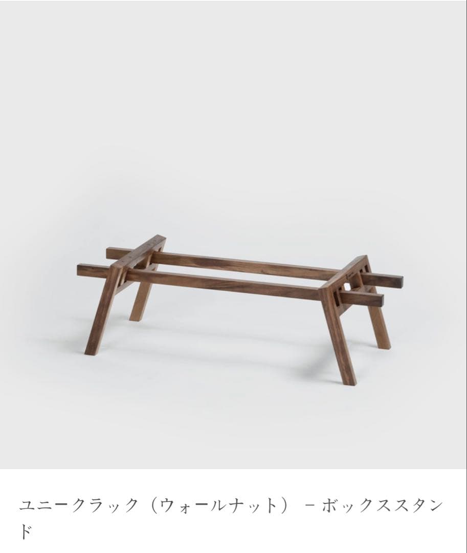 J unique wood ユニークボックス・ユニークラック・ボックスブリッジ