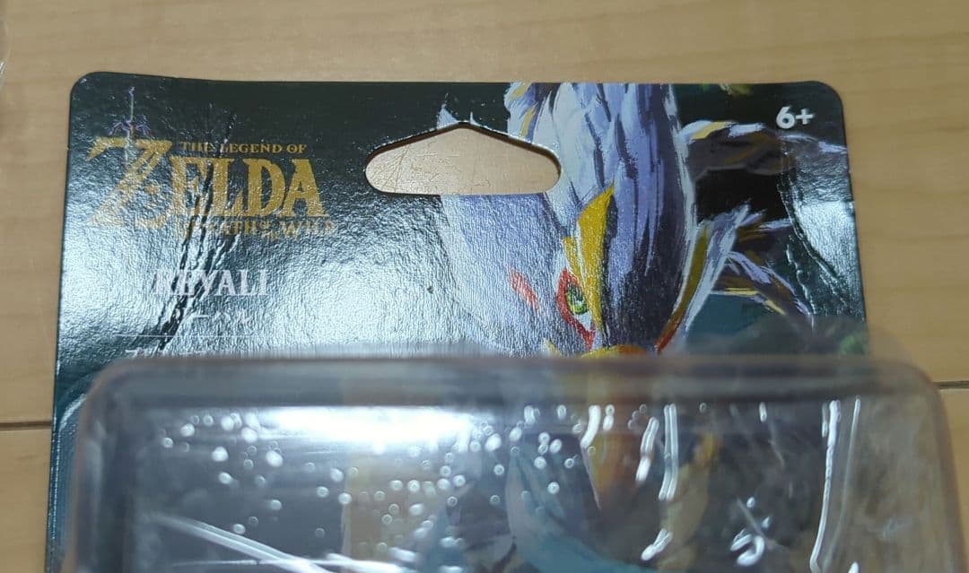 amiibo 四英傑セット＋ボコブリン