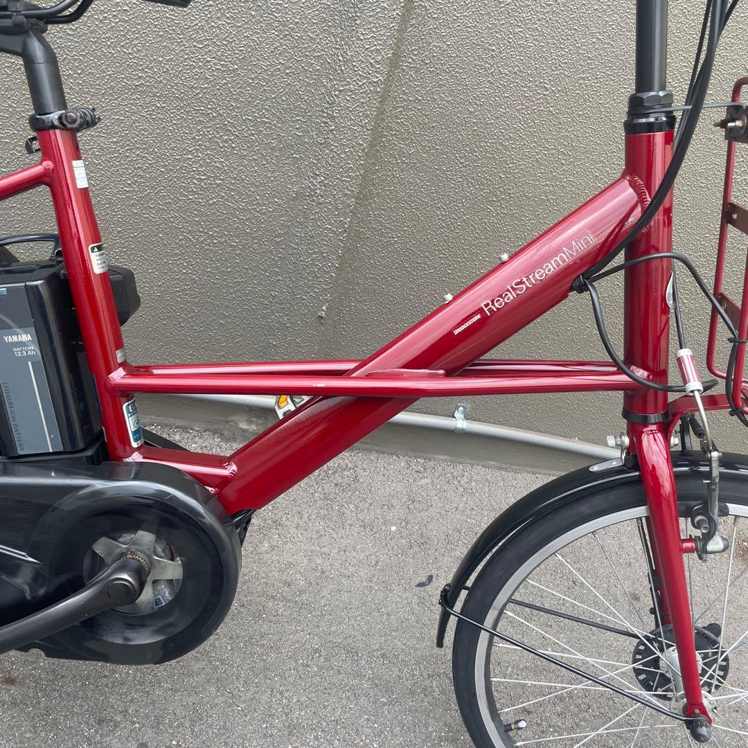 ブリヂストン電動アシスト自転車20インチ 12.3Ah