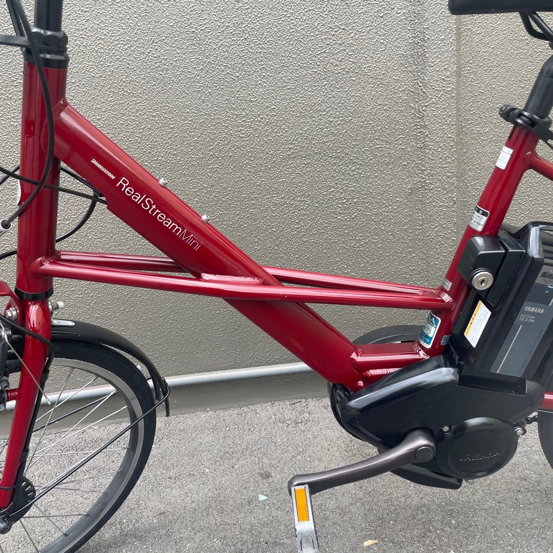 ブリヂストン電動アシスト自転車20インチ 12.3Ah