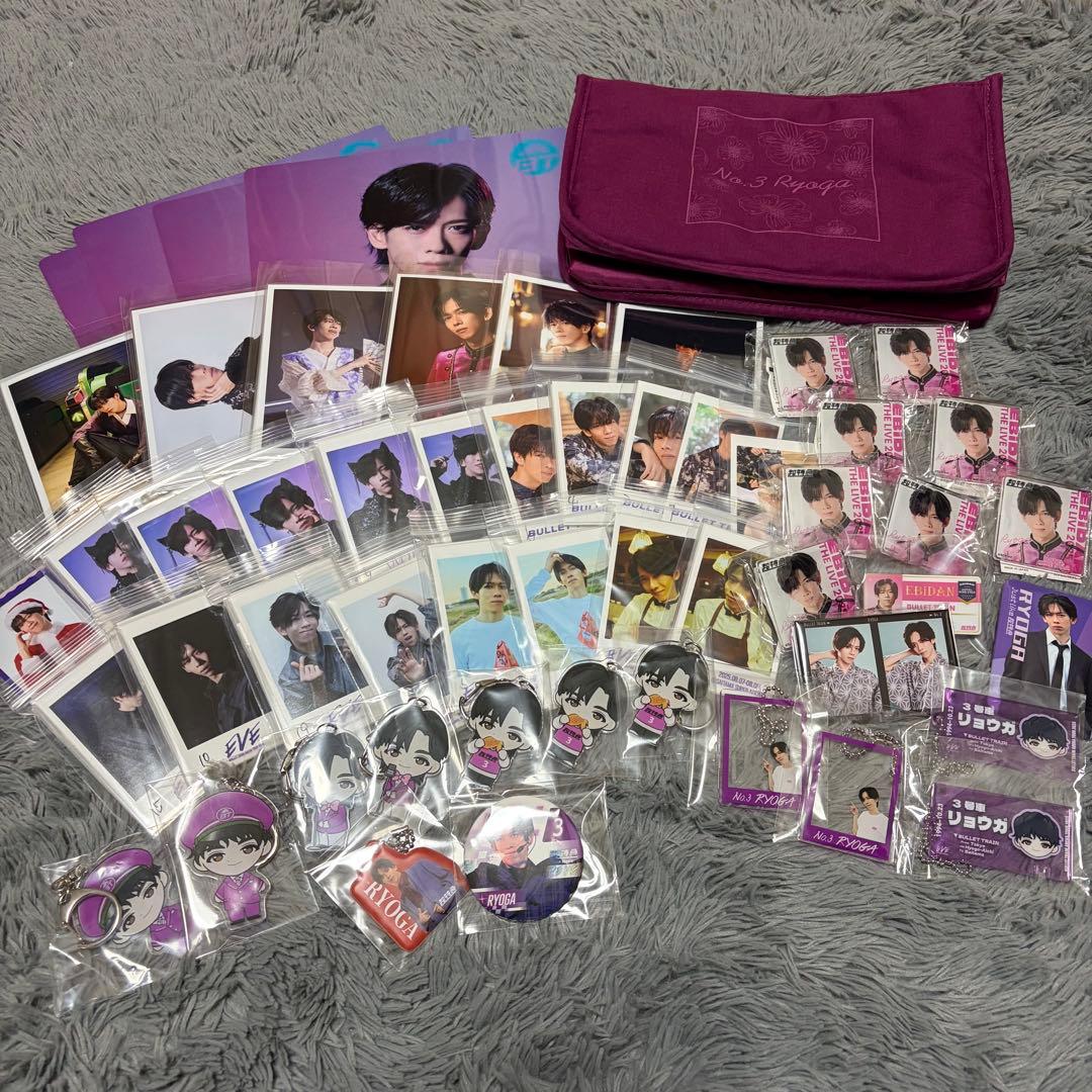 【即購入可】超特急 リョウガ 船津稜雅 まとめ売り