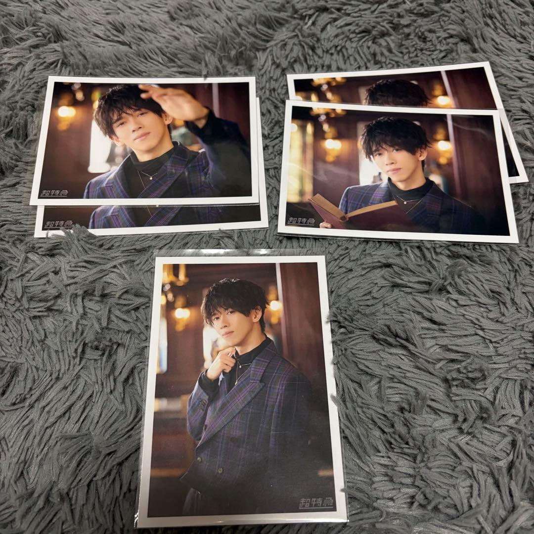 【即購入可】超特急 リョウガ 船津稜雅 まとめ売り