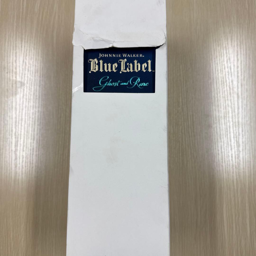 ジョニーウォーカー ブルーラベル ゴースト＆レア第４弾 ピティヴェアック