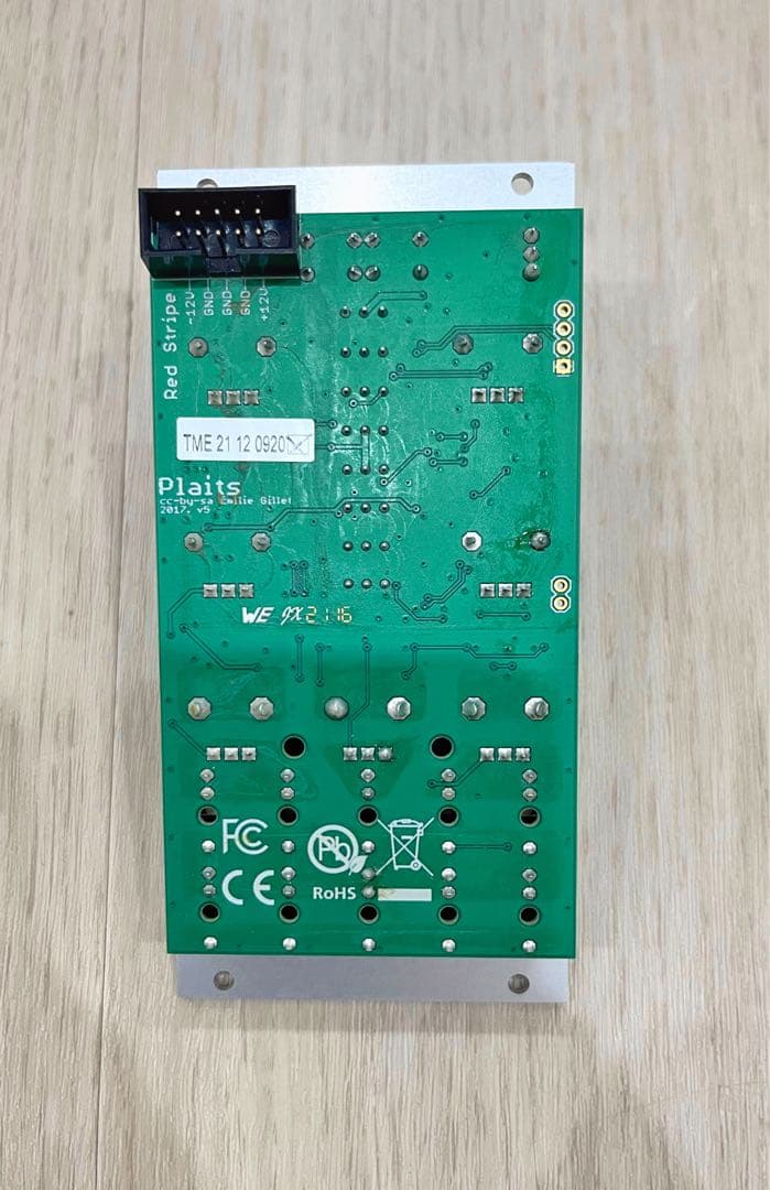 Mutable Instruments Plaits モジュラーシンセサイザー