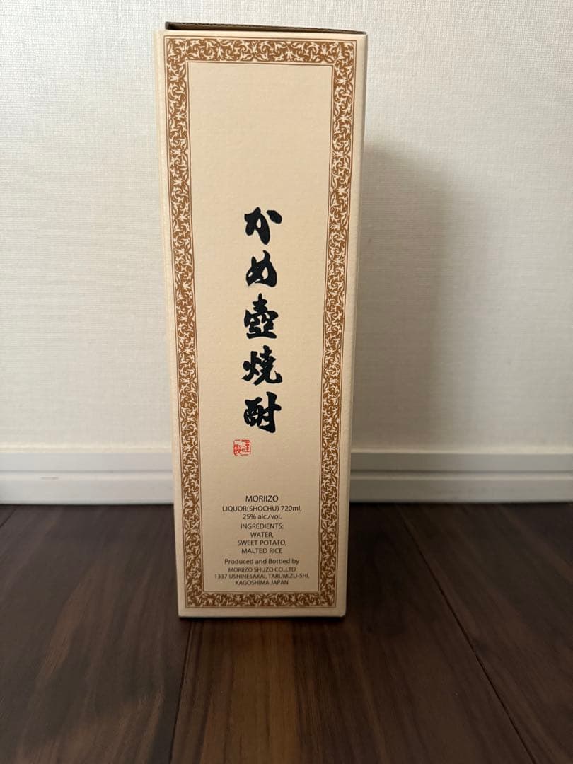 森伊蔵　芋焼酎　720ml