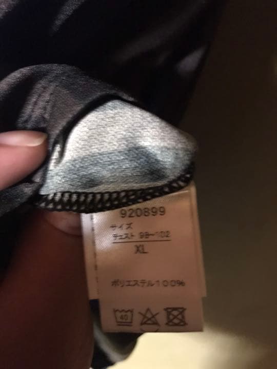 モレリア好き様　サッカーJリーグ川崎フロンターレユニフォームトレーニングウェア