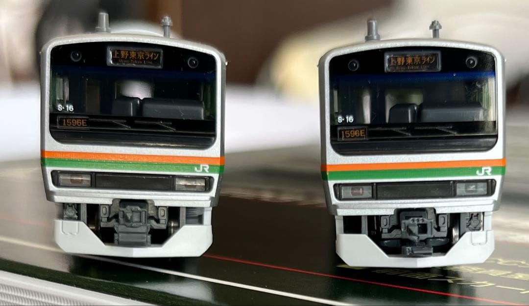 KATO 10-522 E231系 東海道線・湘南新宿ライン付属編成セット