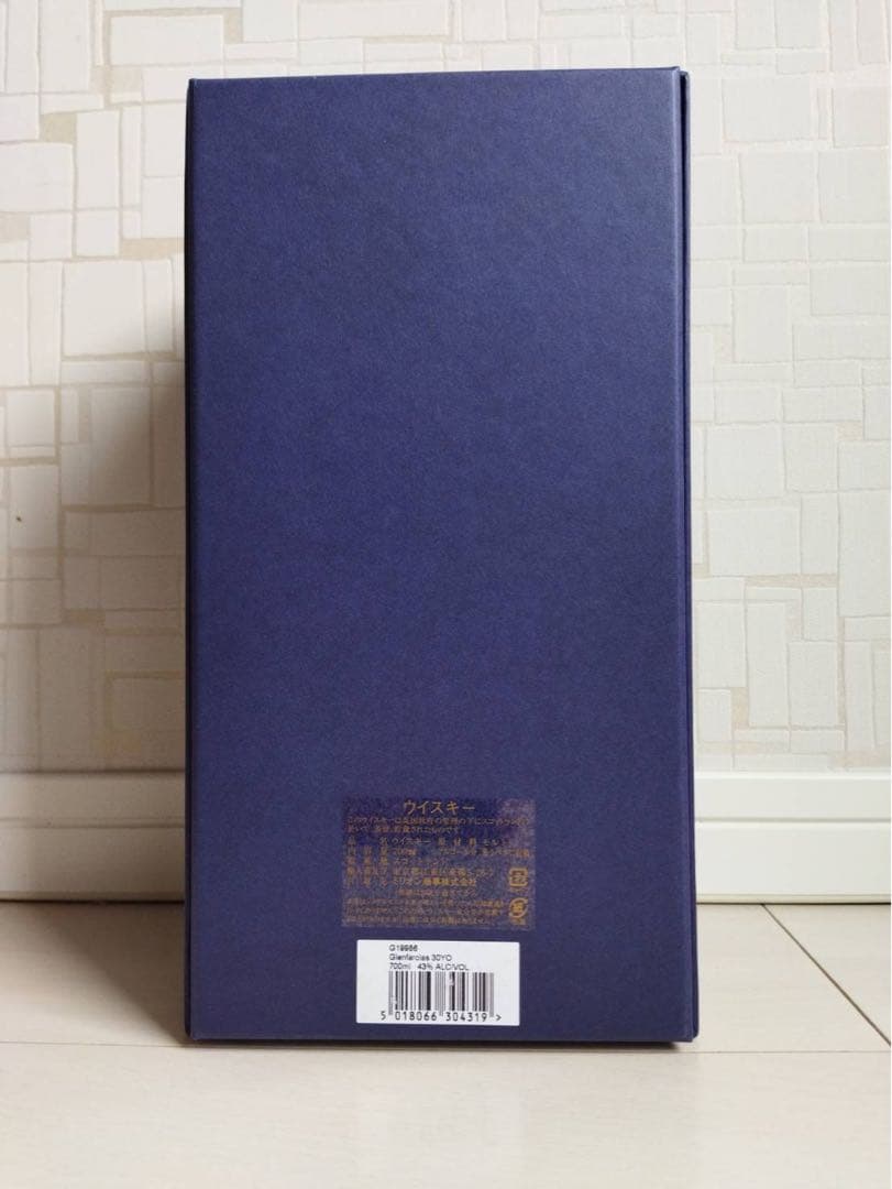 Glenfarclas 30年 シングルモルトウイスキー 700ml