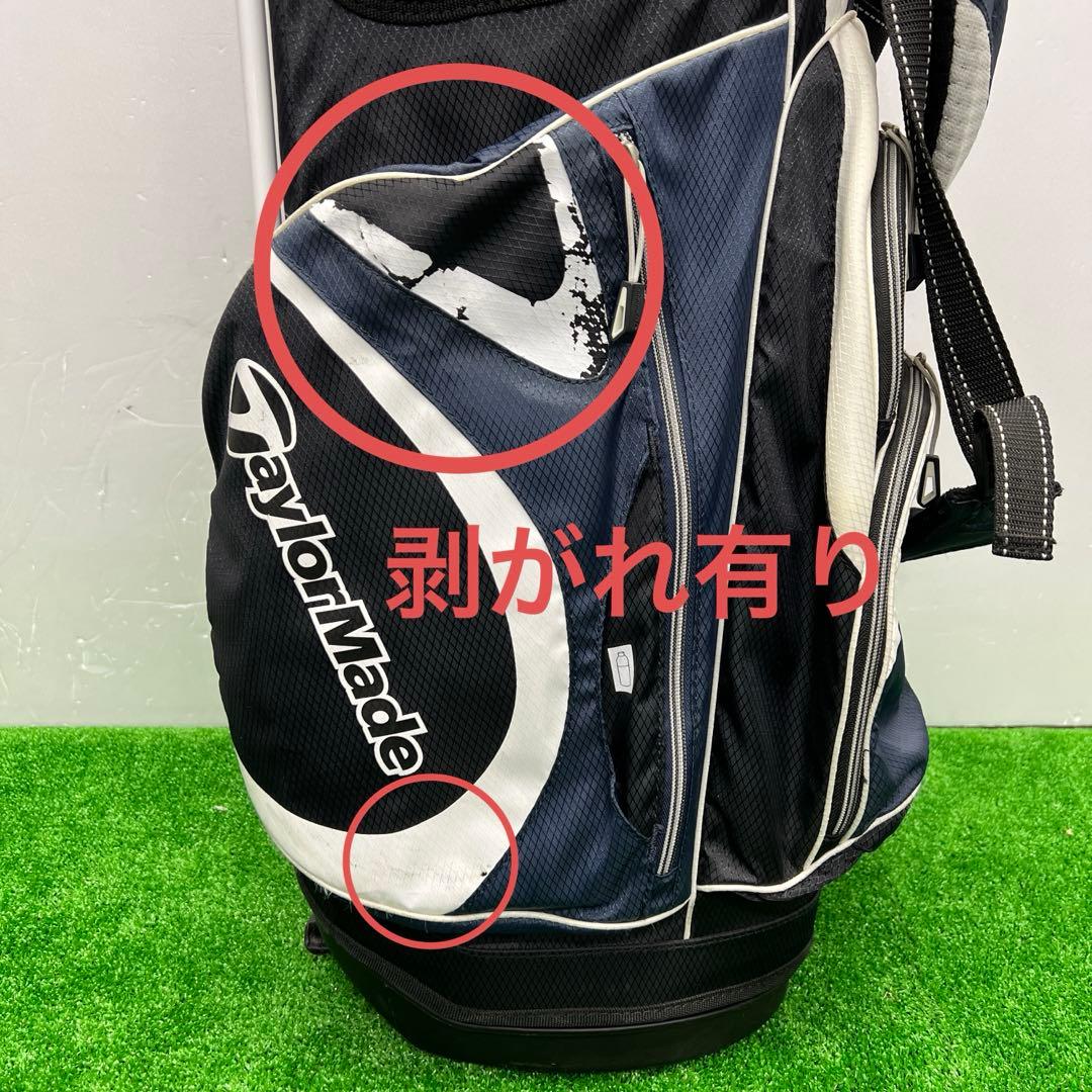 テーラーメイド　TaylorMade キャディバック　9インチ メンズ