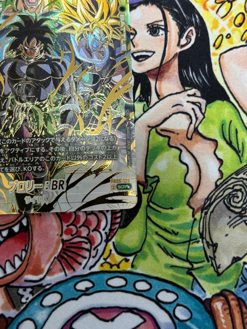 ブロリーBR SCR★★