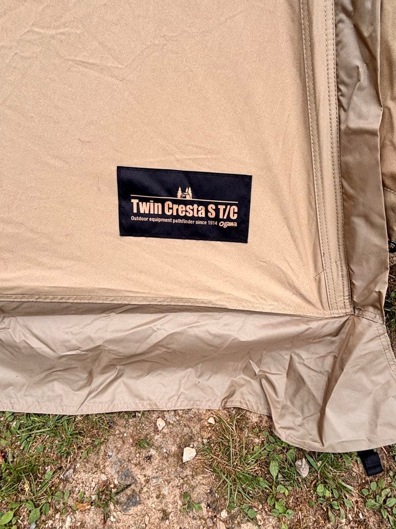 お盆価格　ツインクレスタS T/Cおまけ付き