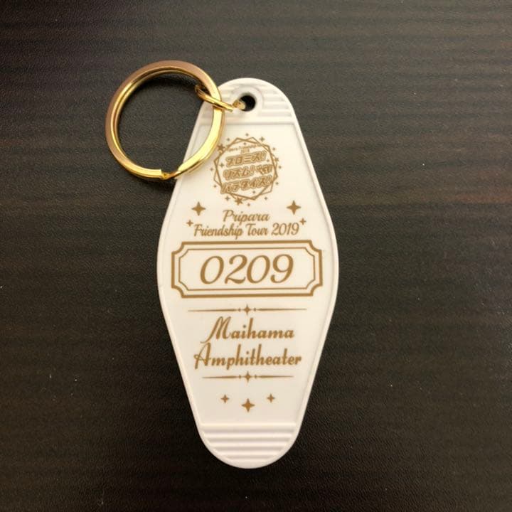 プリパラ ルームキーホルダー 2/9 みれぃ