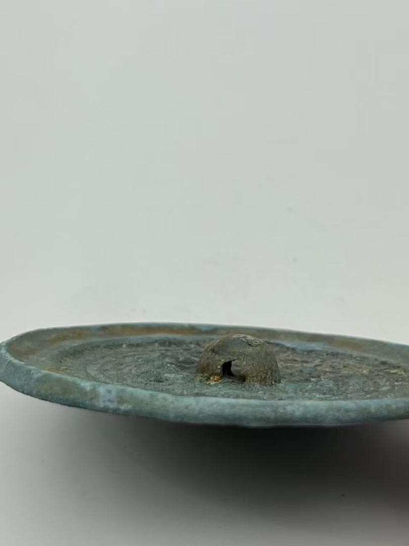 漢時代　東漢前から中期　漢鏡　乳釘紋付き単圈神獣紋幾何学紋様銅鏡（E-99⑦）