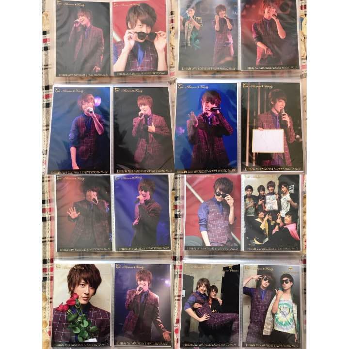 ※テニミュLOVEページ※