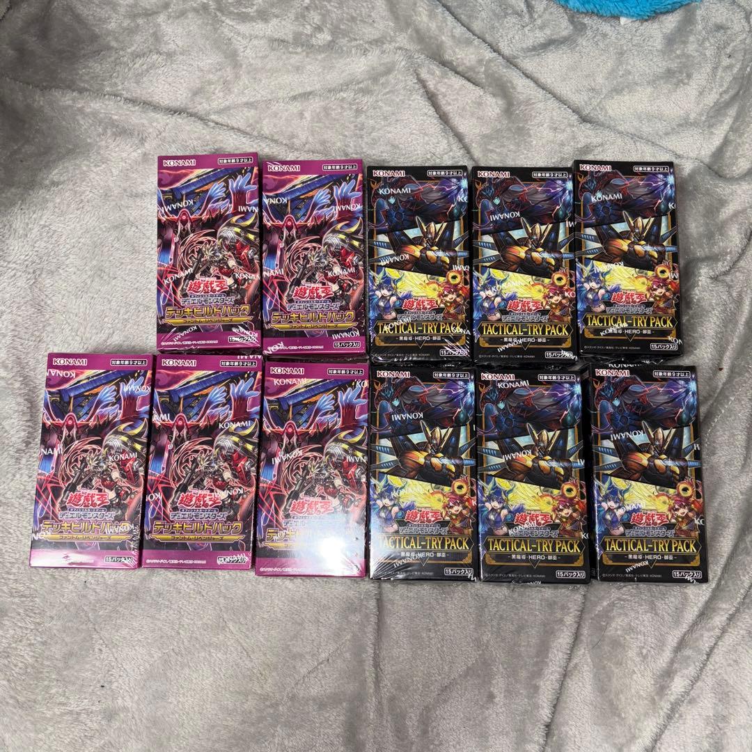 遊戯王　box ファントムリベンジャーズ　黒魔導・HERO・御巫　バラ売り可