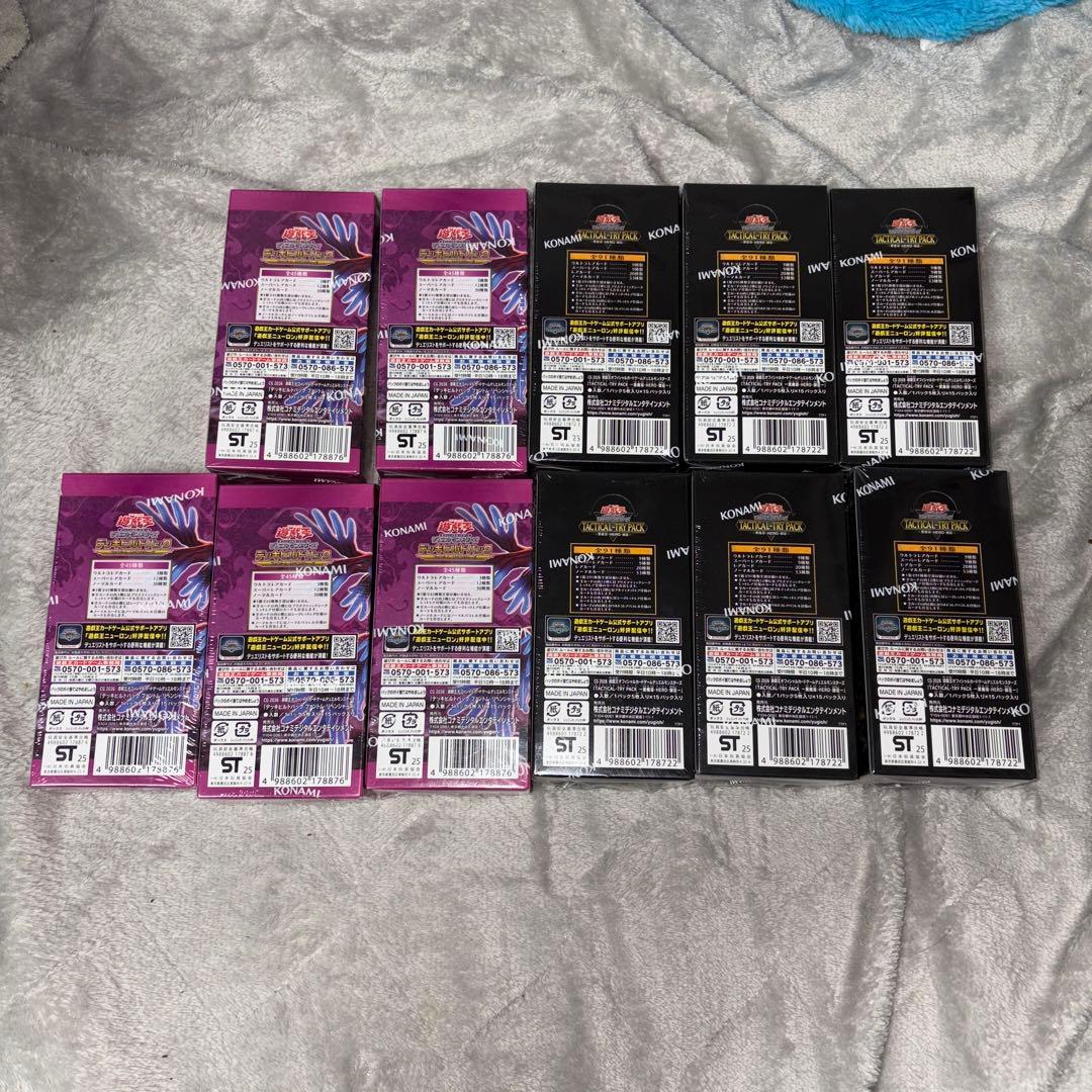 遊戯王　box ファントムリベンジャーズ　黒魔導・HERO・御巫　バラ売り可