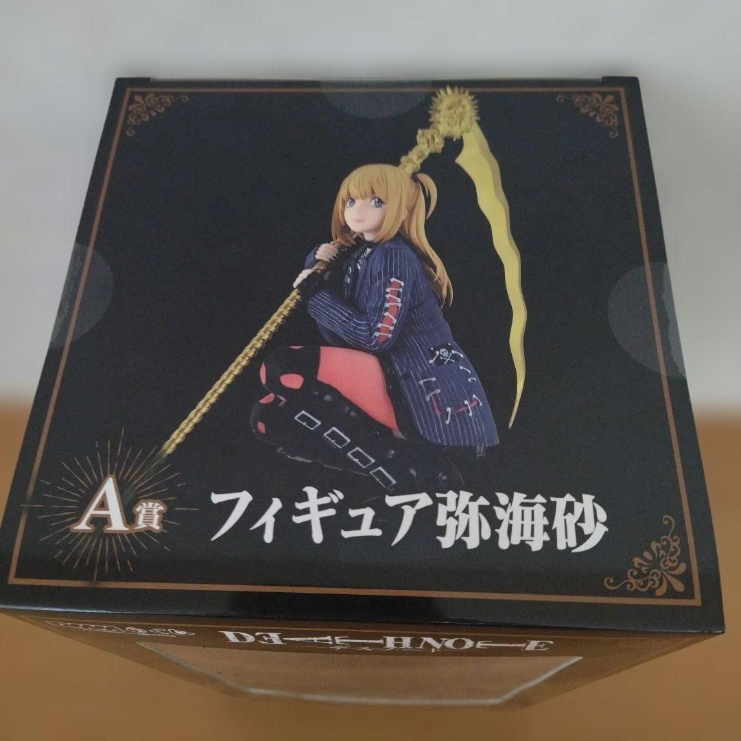 SUMMIT 未開封品 DMMくじ デスノート A賞 弥海砂 フィギュア