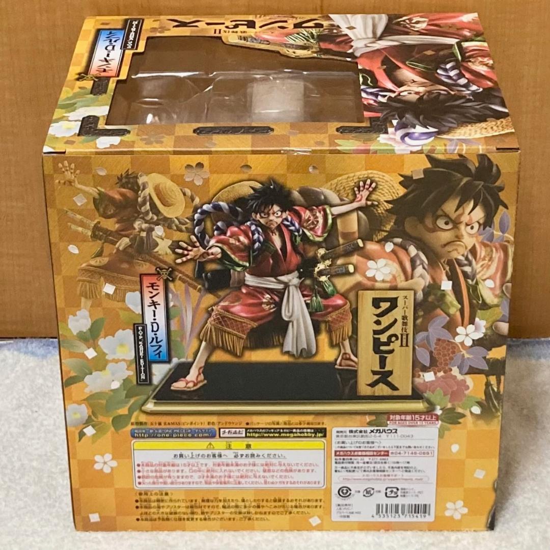 未開封 P.O.P ワンピース KABUKI EDITION ルフィ フィギュア