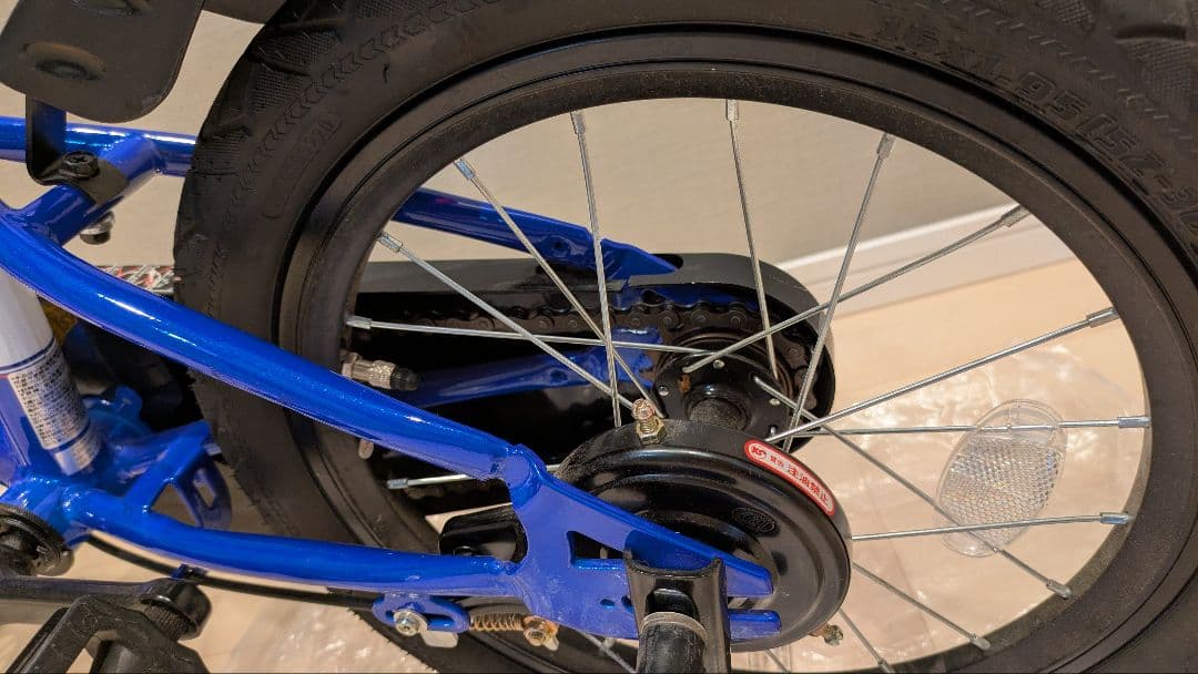 RENAULT ルノー 幼児用自転車 青 （補助輪付き）直接引き取りのみ