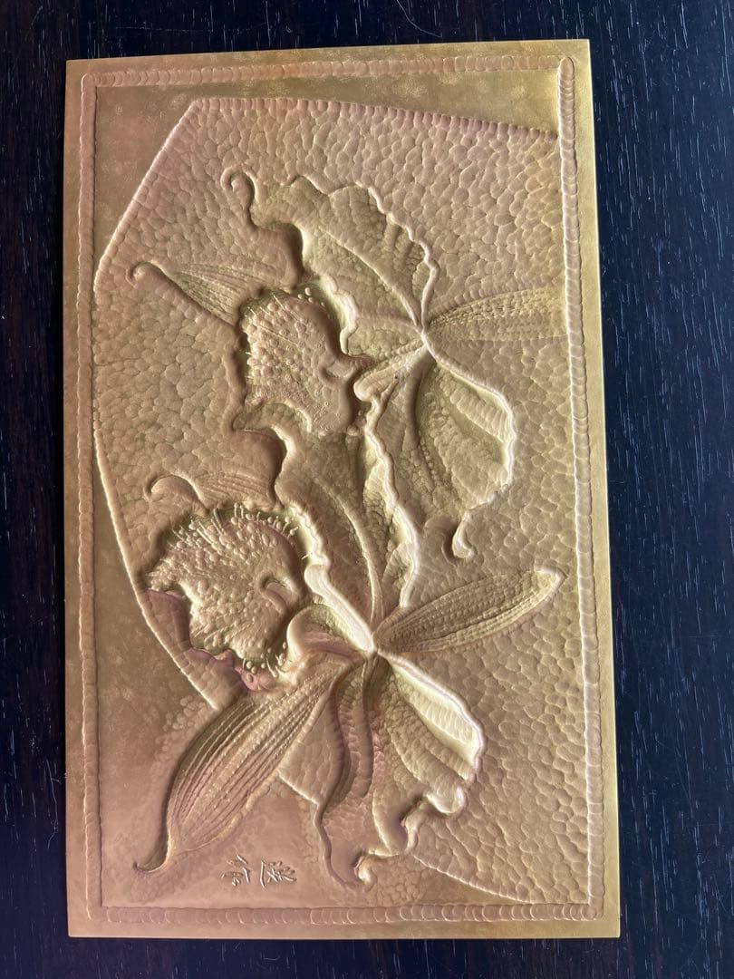 金　彫金　昭和レトロ 蘭の花金銅板彫刻 木製フレーム 額縁 アート インテリア