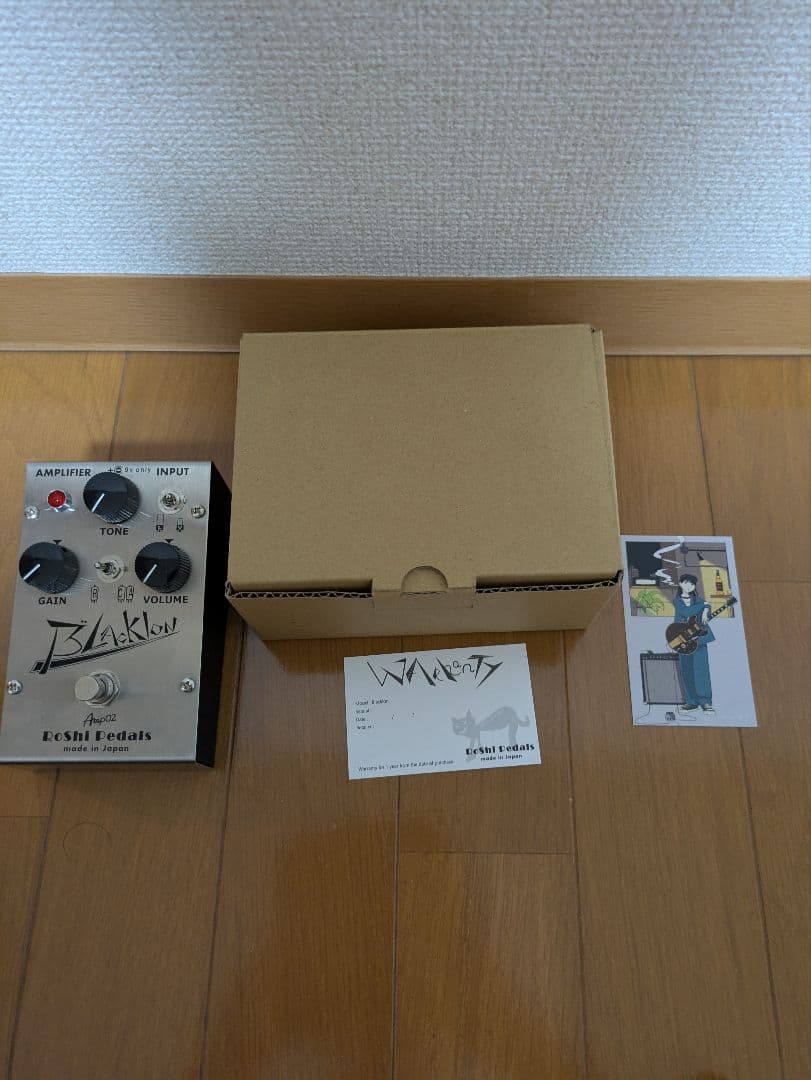 Roshi Pedals Blacklon 電源アダプター付き