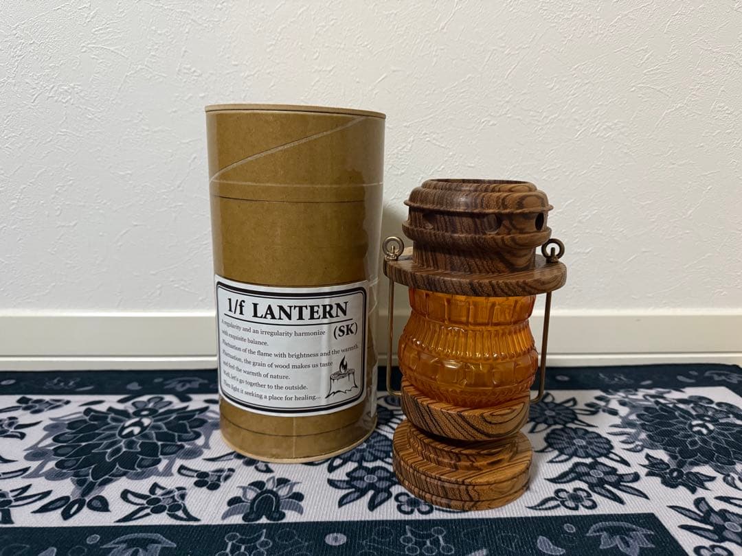 ライト・ランタン 1/f LANTERN (SK) et.moku