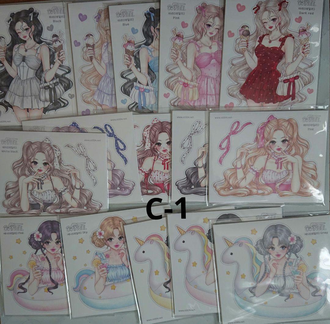 まりんこ様確認用✩O1004様ステッカー