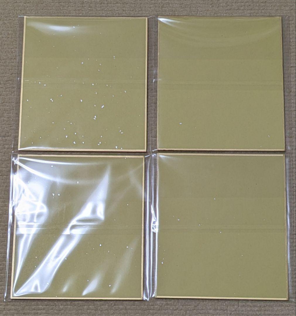 【ギヴン】ギヴン展入場特典　色紙　4点セット