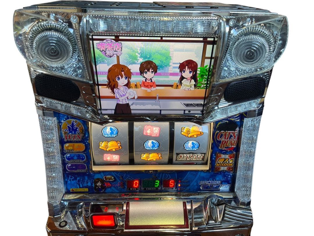 売切価格 パチスロ実機 キャッツアイ CAT'S EYE コレクション奪還作戦