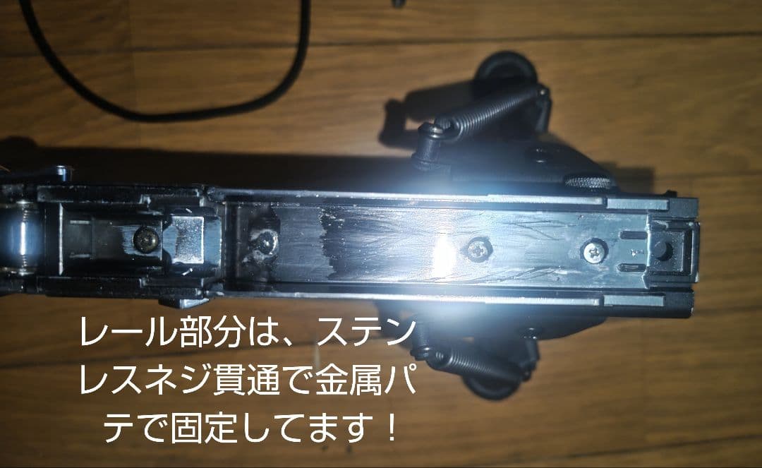 東京マルイ デザートイーグル ハードキック ライフル カービン