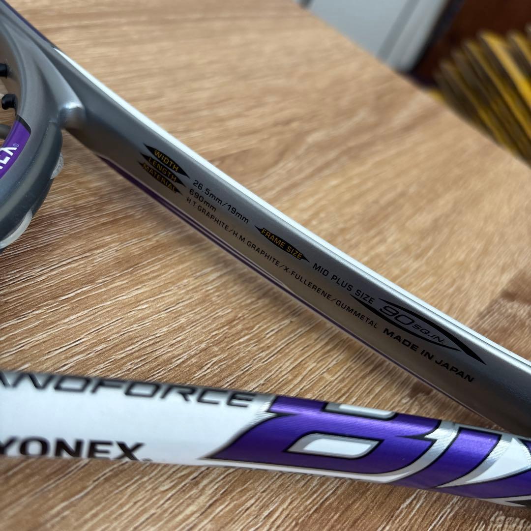 ヨネックス　ナノフォース8V UL1 美品寄り　最安値