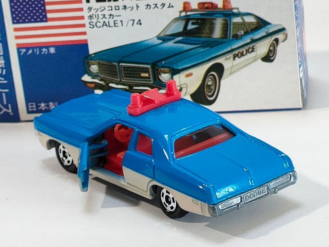 青箱トミカ F08 ダッジコロネット カスタム ポリスカー　美品 日本製
