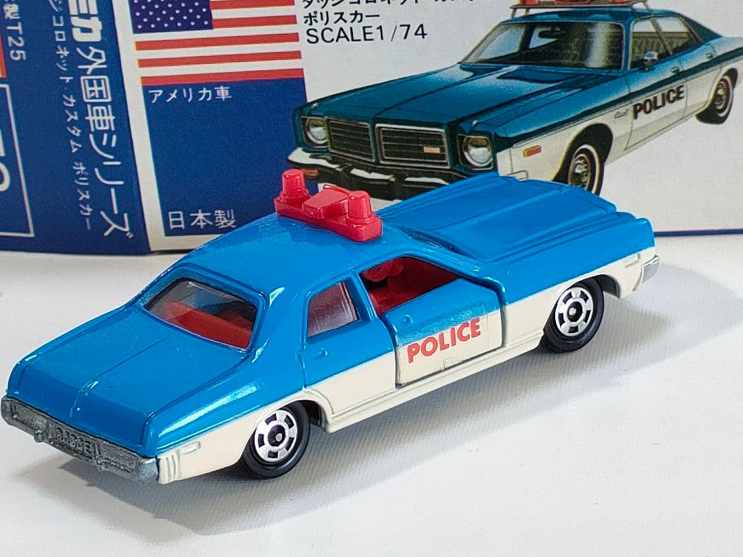 青箱トミカ F08 ダッジコロネット カスタム ポリスカー　美品 日本製